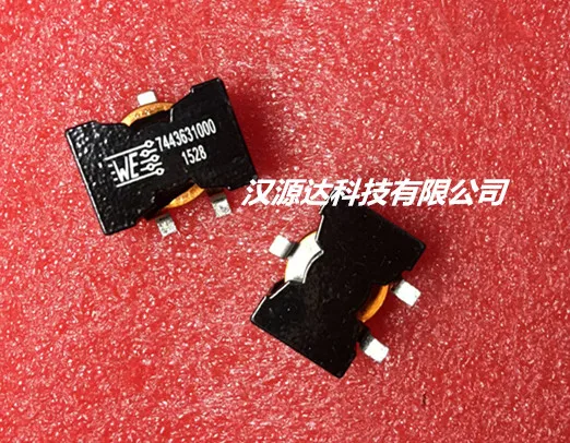 2pcs/lot 7443631000 2013-10UH 16A 22X22X15MM chips Electronic new