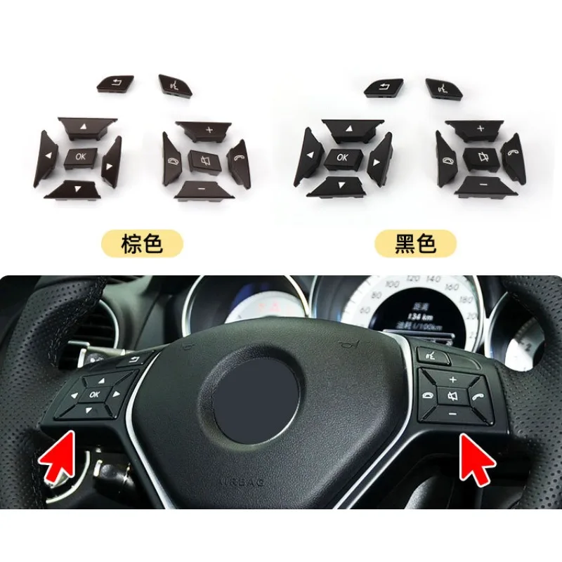 Car Multi-function Button Steering Wheel Button Applicable To Mercedes Benz C E A GLK CLS Class W204 X204 W212 W218