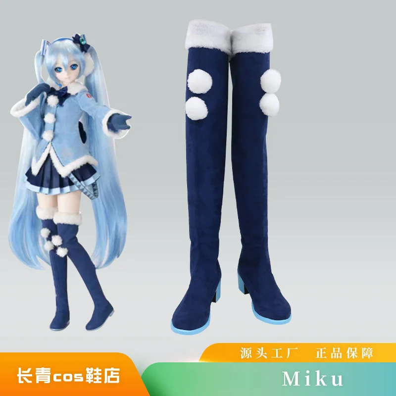 

Miku SNOW MIKU обувь для косплея, женские милые зимние ботинки, снежный костюм Мику, Хэллоуин, карнавал, вечерние ботинки для ролевых игр
