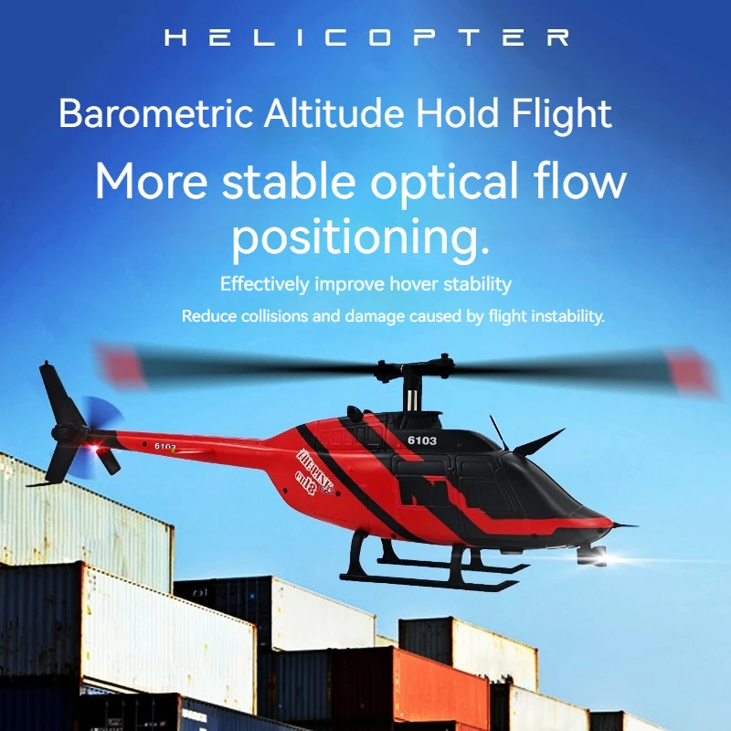 

Новый шестиканальный вертолет C138 с дистанционным управлением, электрическая игрушка для мальчиков, высококачественный металл и пластик