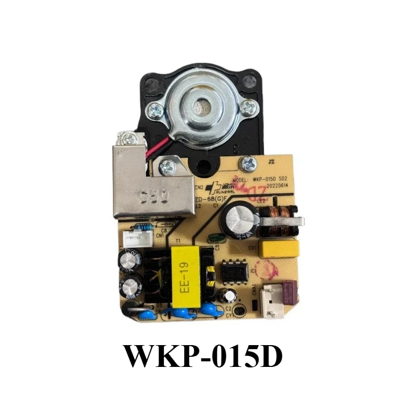 WZ-Suitable for Oaks humidifier atomization/circuit board, WKP-015D motherboard, control power board