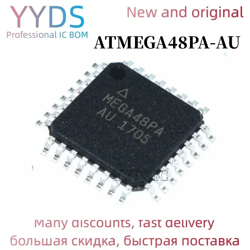 5PCS ATMEGA48PA-AU …