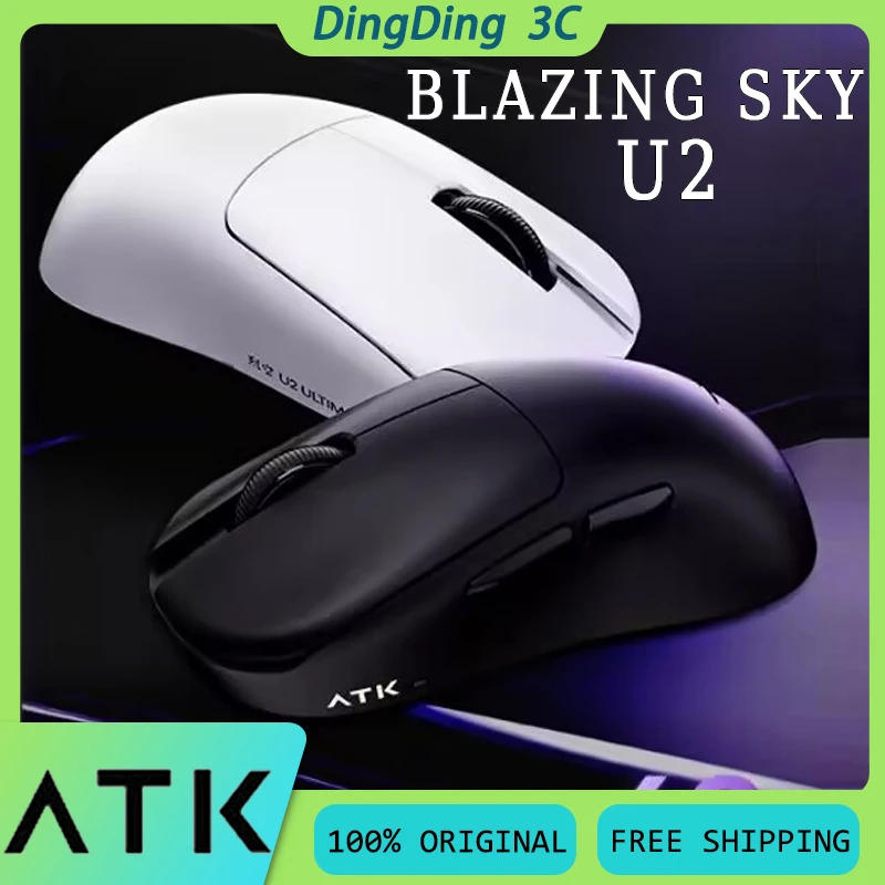 

Беспроводная мышь серии ATK Blazing Sky U2, 3 режима, эргономичная, легкая, с низкой задержкой, длительный срок службы батареи, офисная игровая мышь на заказ