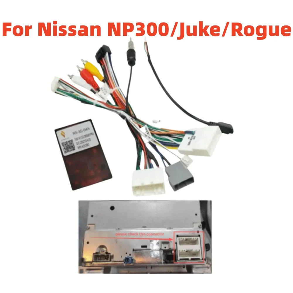 Canbus FRO NISSAN Canbus FRO NISSAN