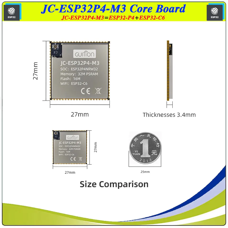 Основная плата Guition JC-ESP32P4-M3 = ESP32-P4 + ESP32-C6 Минимальная системная основная плата WIFI Bluetooth Основная частота 360 МГц PSRAM 32 МБ