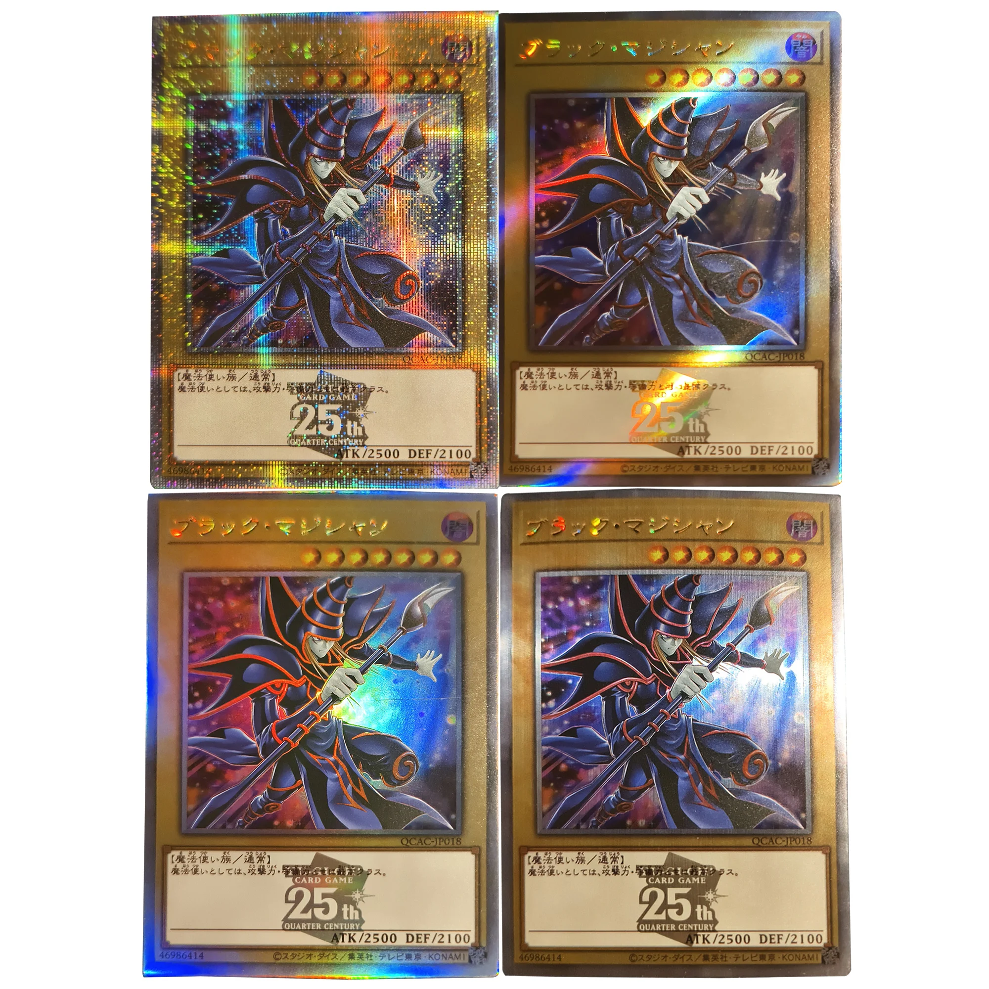 

4 DIY Yu-Gi-Oh! Dark Magician Collection Cards Self Made OCG 25th Anniversary Dark Magician Game Collection Cards