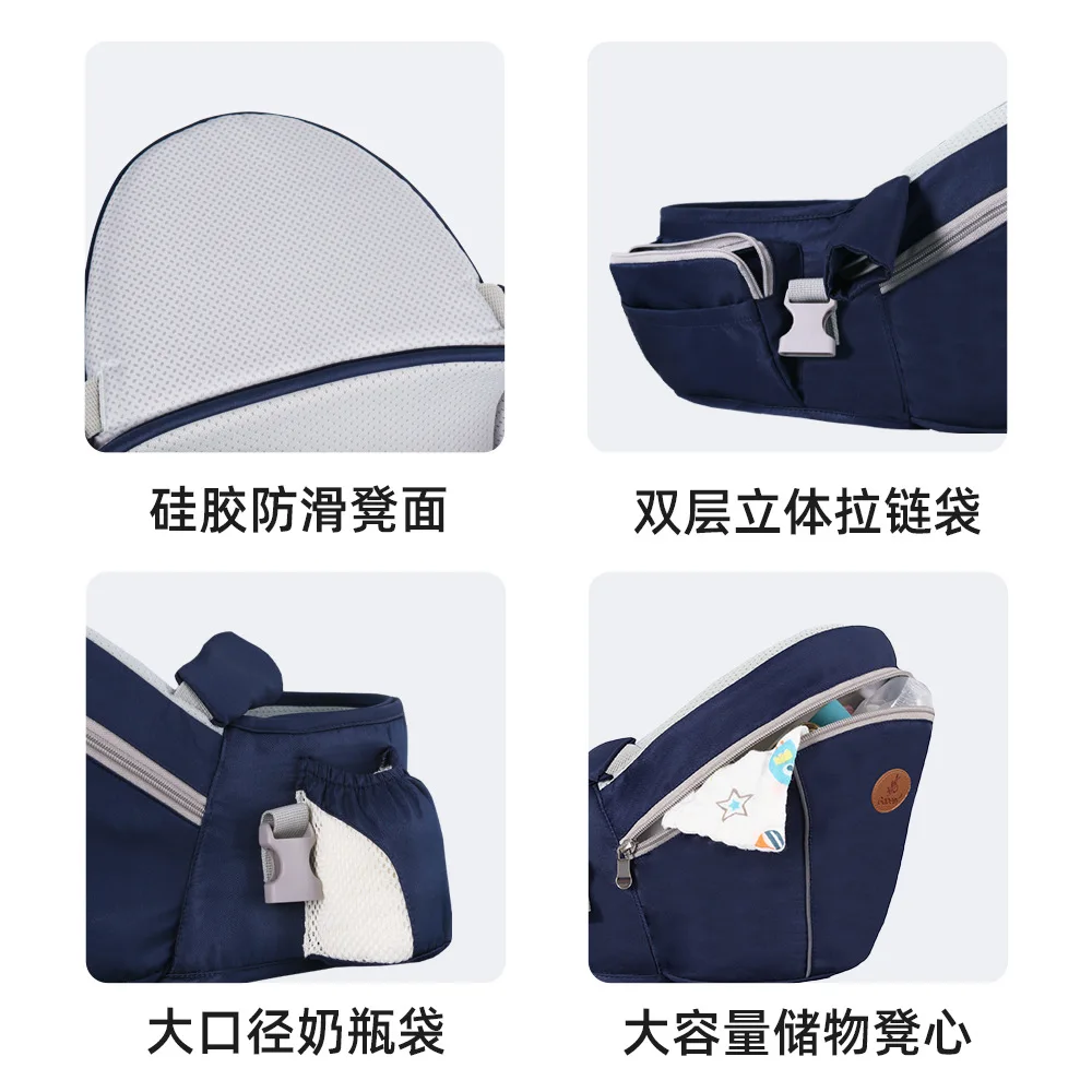 مقعد خصر للأطفال متعدد الوظائف بكتف واحد، مقعد قابل للتنفس، مقعد فردي للأطفال وأداة حمل الطفل #4