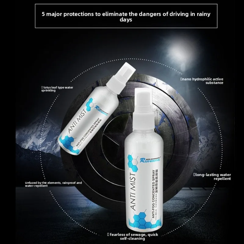 1 قطعة عامل مكافحة الضباب للسيارات طويلة الأمد نافذة ومنظف الزجاج الأمامي إزالة الضباب طلاء المنتج