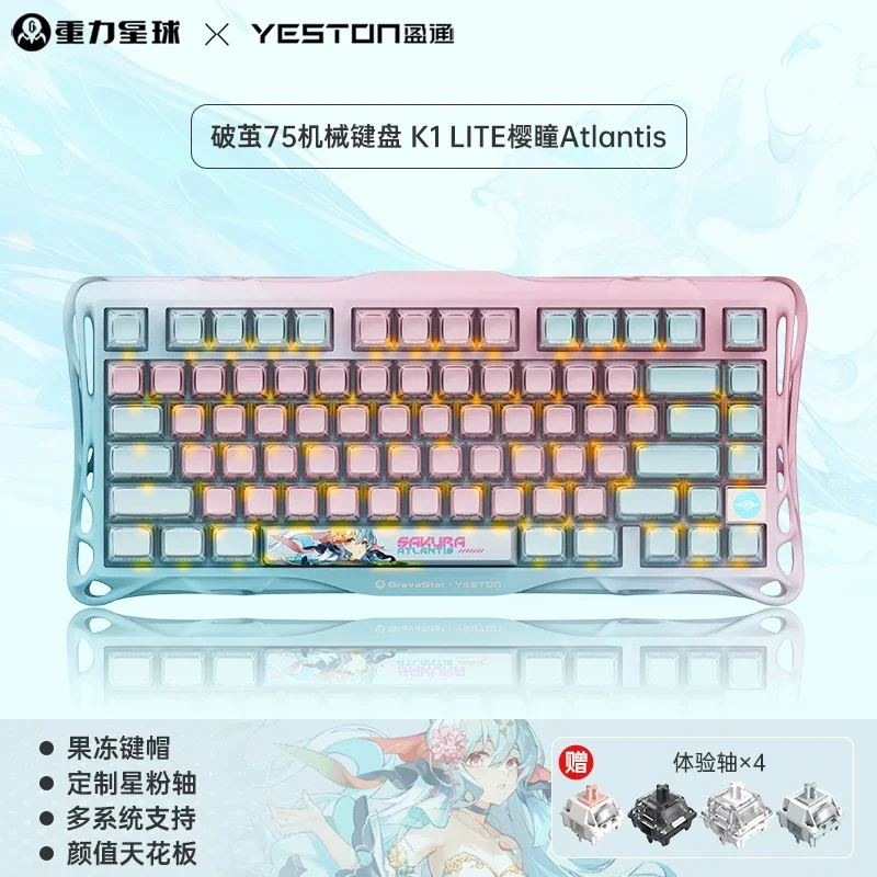 

New Gravastar K1 Cocoon Breaking Mechanical Keyboard Tri-Mode Wireless Bluetooth For Pc Gamer Accessory Esports Gaming Keyboard