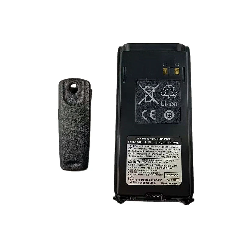FNB-110LI 1140mAh بطارية ليثيوم أيون لفيرتكس القياسية الأفق HX-290 HX290S قارب أجهزة الراديو البحرية 7.4 فولت اسلكية تخاطب استبدال الاسمية