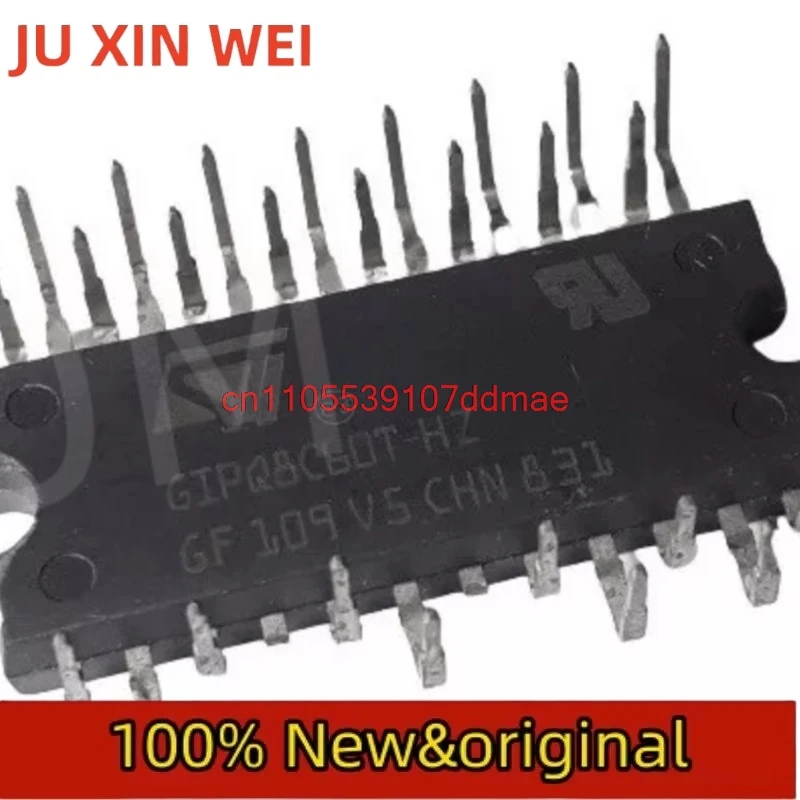 GIPQ8C60T-HZ STGIPQ5C60T-HZ The original IGBT smart module is installed