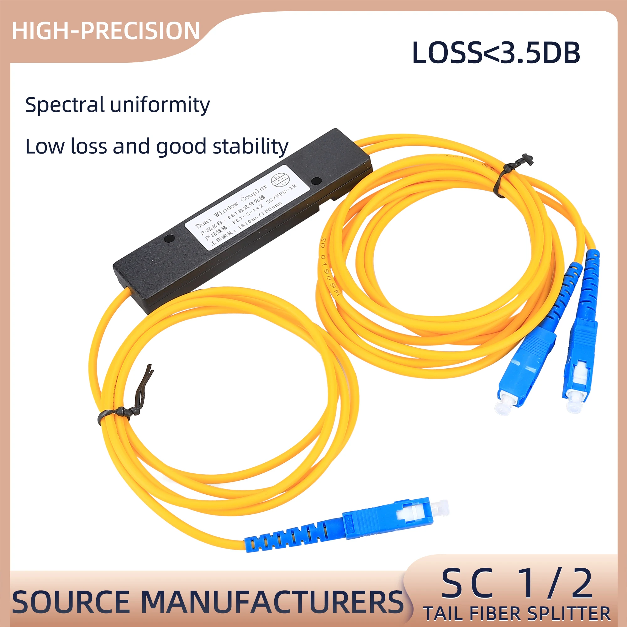 1x2 Telecom PLC Cassette Fiber Optical Splitter with SC Compact Optic Splitter  Planar Waveguide Connector