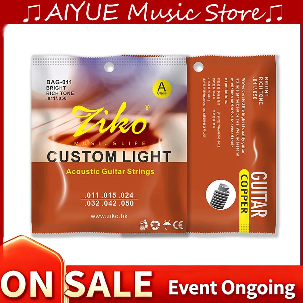 Ziko 6Pcs/Set Acous… - image