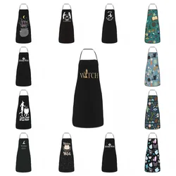 Funny Witch Bib Apron Women Men Unisex Kitchen Chef Happy Halloween Tablier Cuisine for Cooking Baking Painting