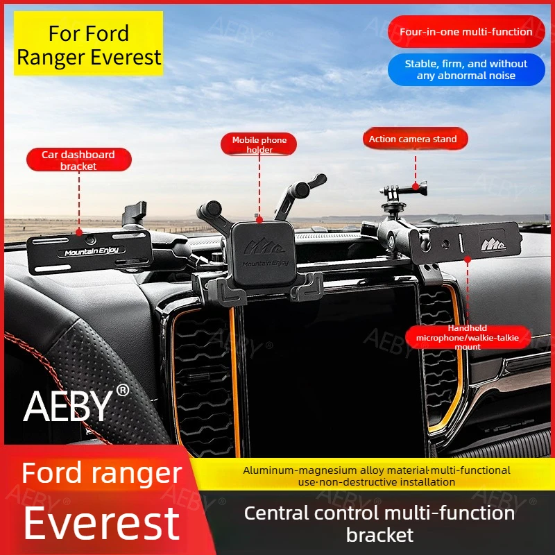 

Держатель для мобильного телефона для Ford Ranger Everest 2022-2026, многофункциональный кронштейн для приборной панели, центральный кронштейн для расширения зоны управления, для интерьера автомобиля