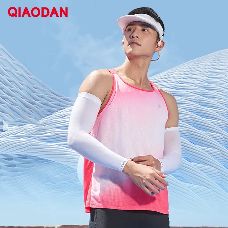 QIAODAN Running Quick-drying Vest for Men 2024 Summer New Breathable and Light Professional Marathon Sport Clothes XVS23241239RB