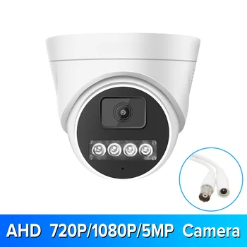 Telecamera dome AHD 720P/1080P/5MP Luce infrarossa/Luce riscaldante Telecamera di monitoraggio della sicurezza domestica per interni HD a colori