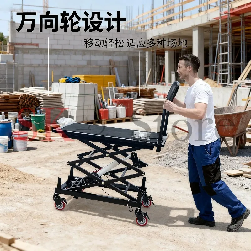 New Electric Lifting Step Stool Foldable Mobile Platform Trolley Foot Lift Work Bench For Indoor Tile Renovation Construction
