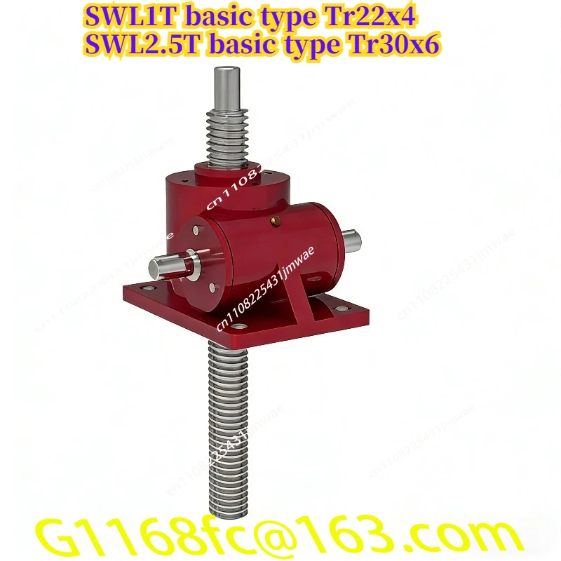 SWL2.5T Basic Tr30x6 Elevator Small Electric Screw Nut Vertical Elevator Accessories