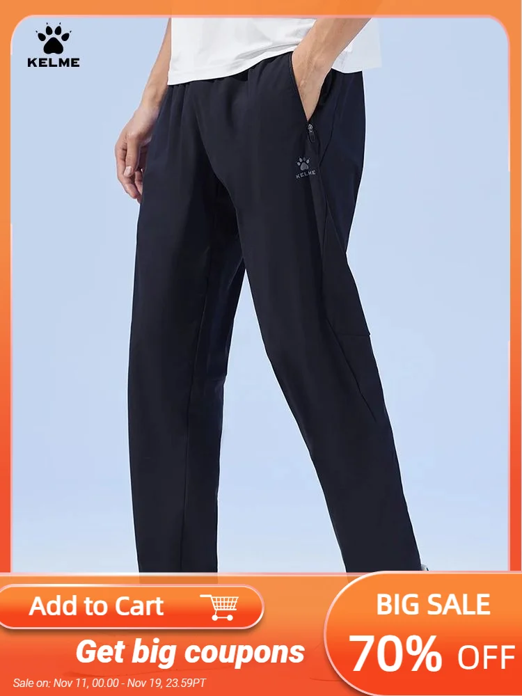 

KELME Sun Protection Sweatpants Men's Ice Silk Cool Feeling Outdoor Running Straight Casual Long Pants