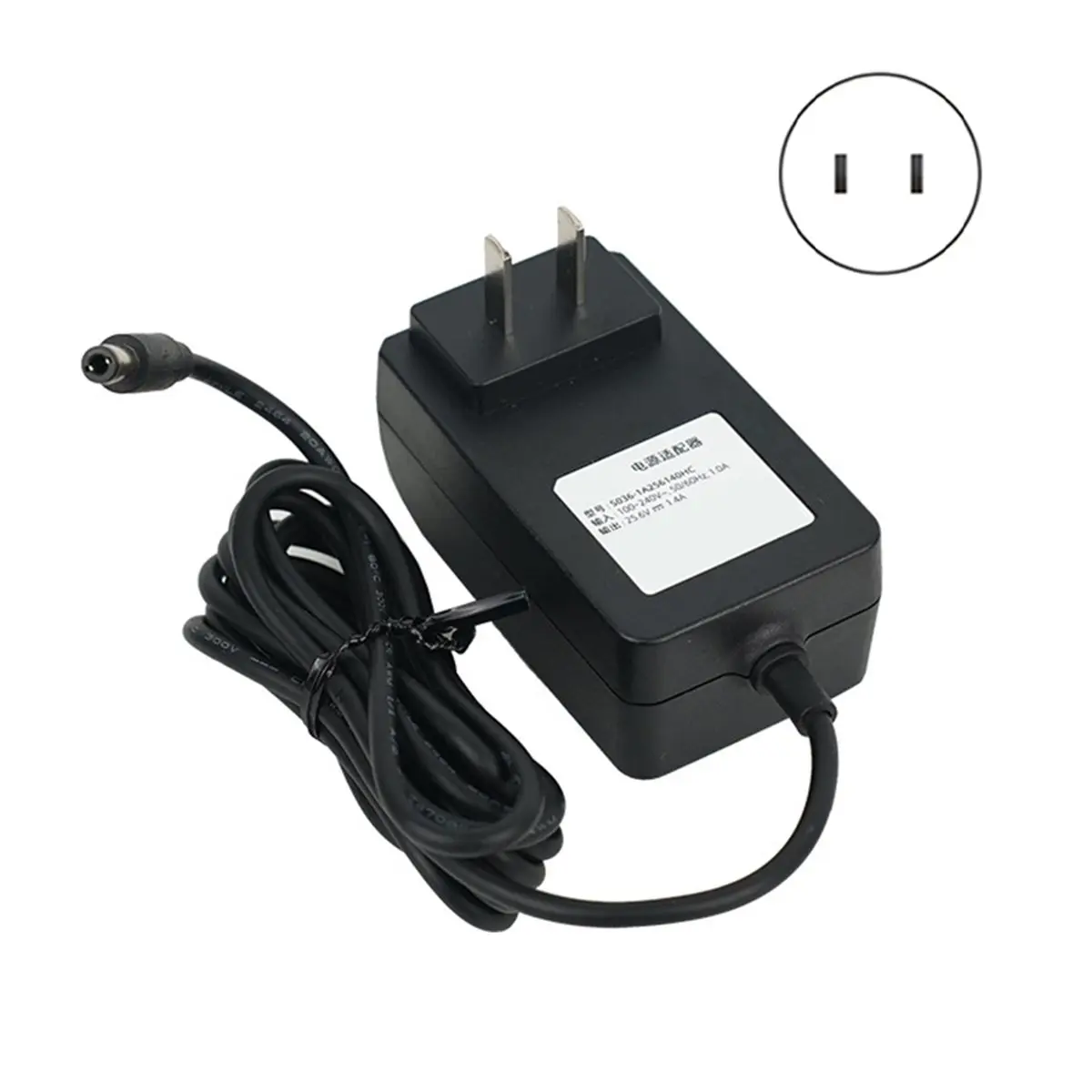 25.6V Adapter Charg…