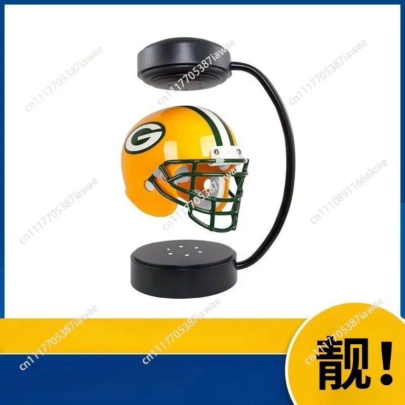 Creative Maglev Rugby Helmet Ornament, Office Desktop Light Luxury Commemorative Collection Business Gift