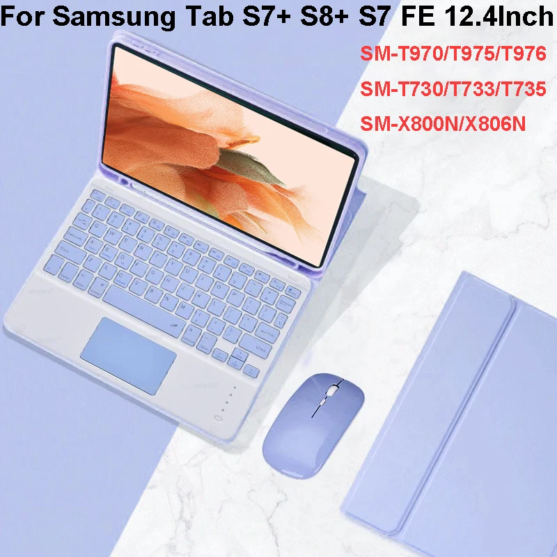 

Case For Samsung Galaxy Tab S7 FE/S8 Plus/S7 Plus 12.4 Inch Detachable Keyboard Cover for Tab S8+ /S7 FE /S7+
