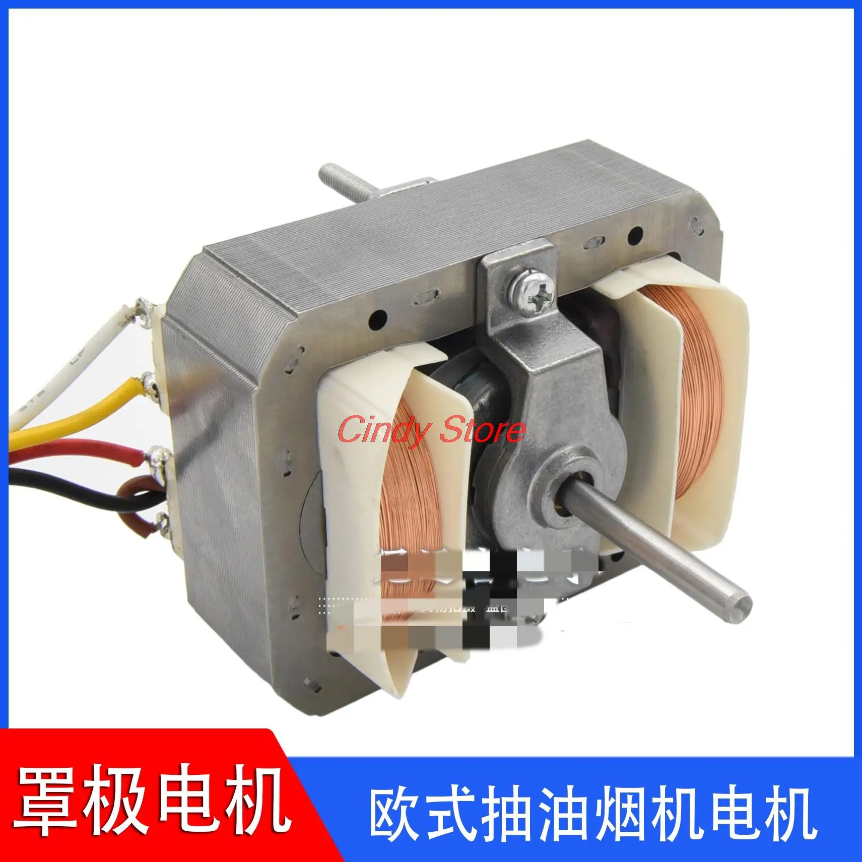 

50HZ F CCW Hood pole motor motor range hood fan motor replacement oven motor air frye 220v YJF6825