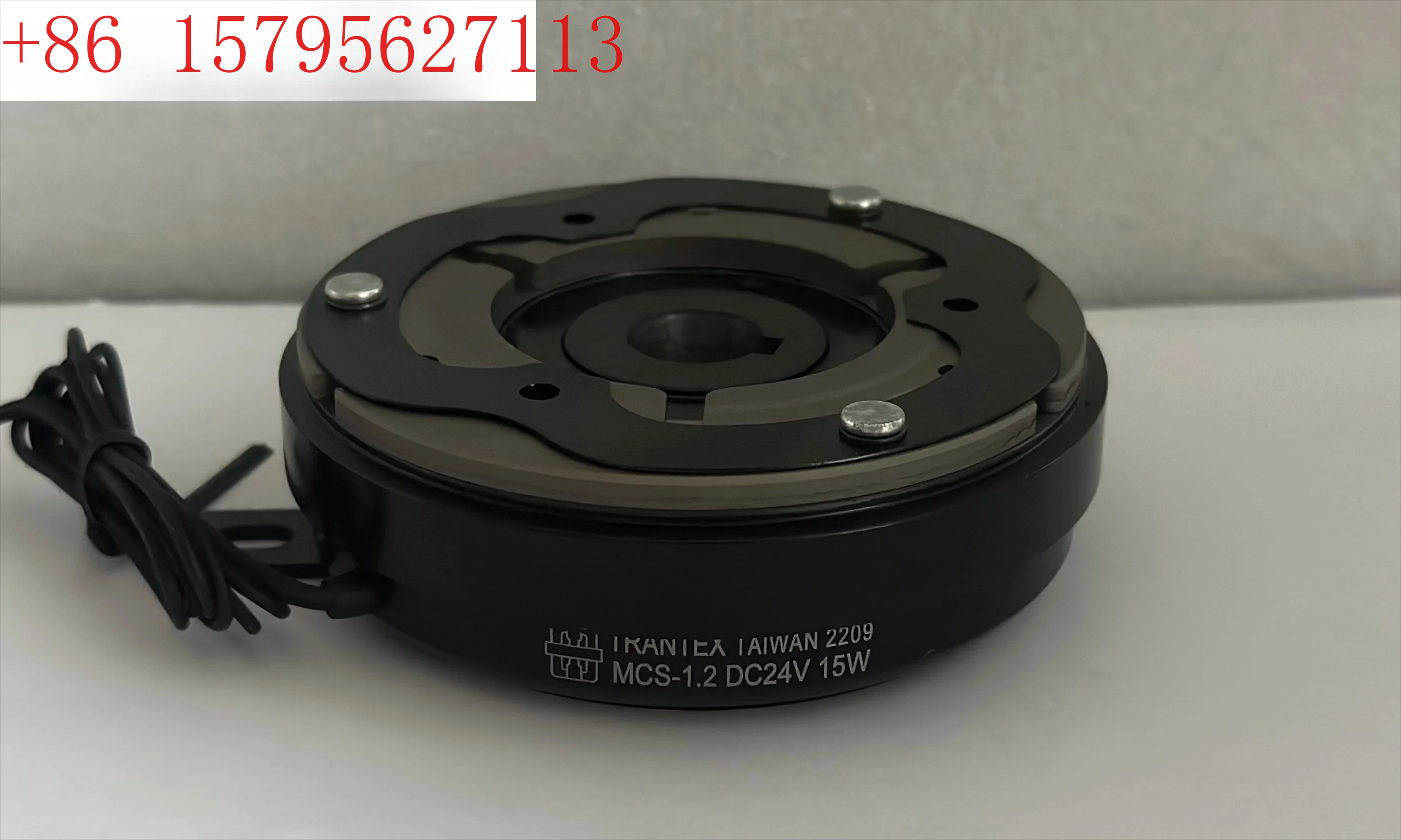 MCS-1.2 Original Ta… - image