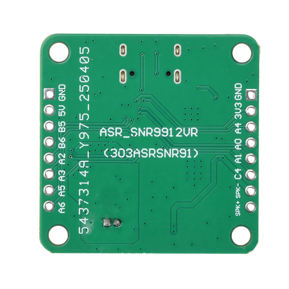 تيار مستمر 5 فولت SNR9912VR غير متصل التعرف على الكلام لوحة تركيبية AI DeepSeek التنمية الثانوية واجهة Type-C