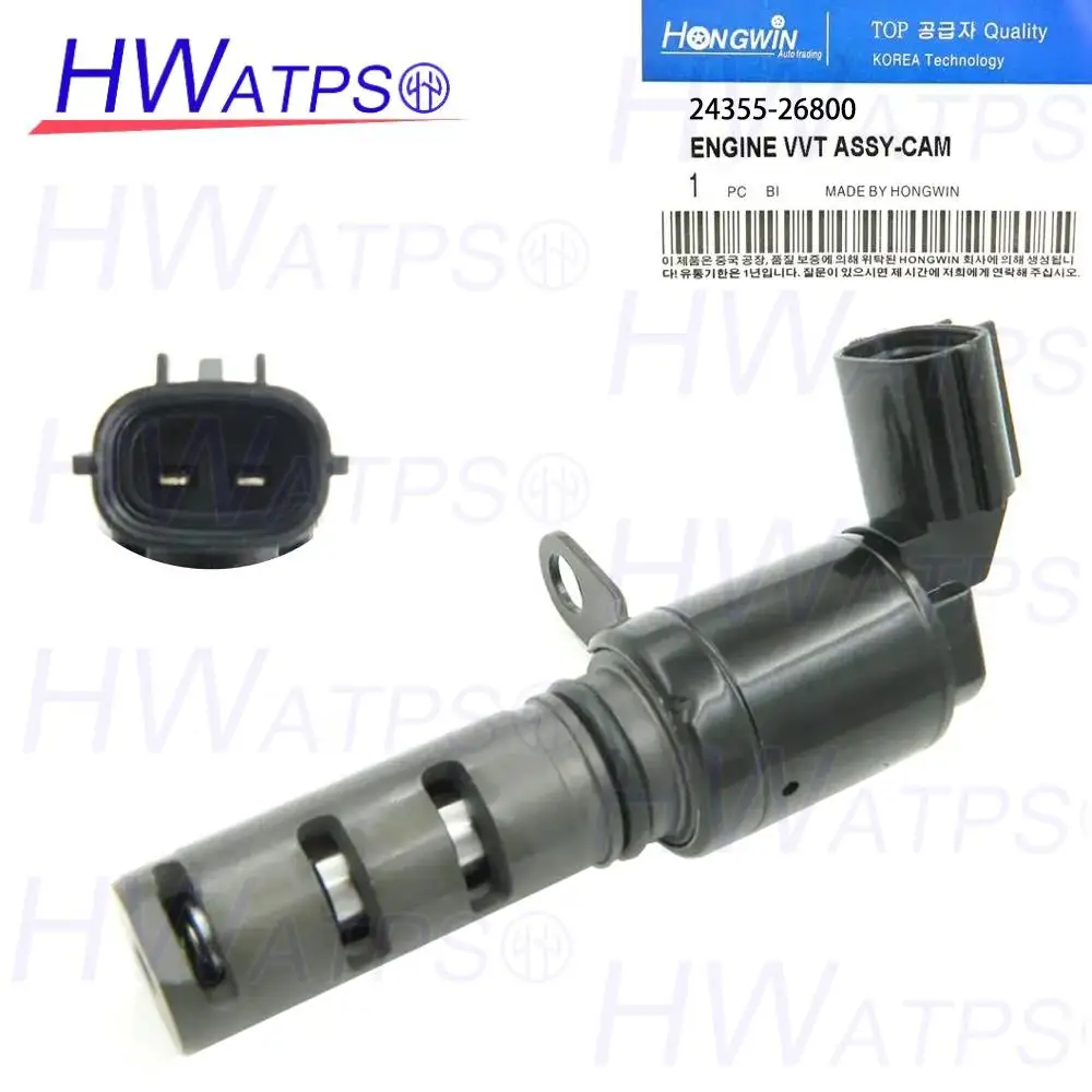 

VVT Pressure Valve Engine Variable Timing Solenoid 24355 26800 Fits Hyundai Accent Kia Rio 5 2006-2011 2435526800 24355-26800
