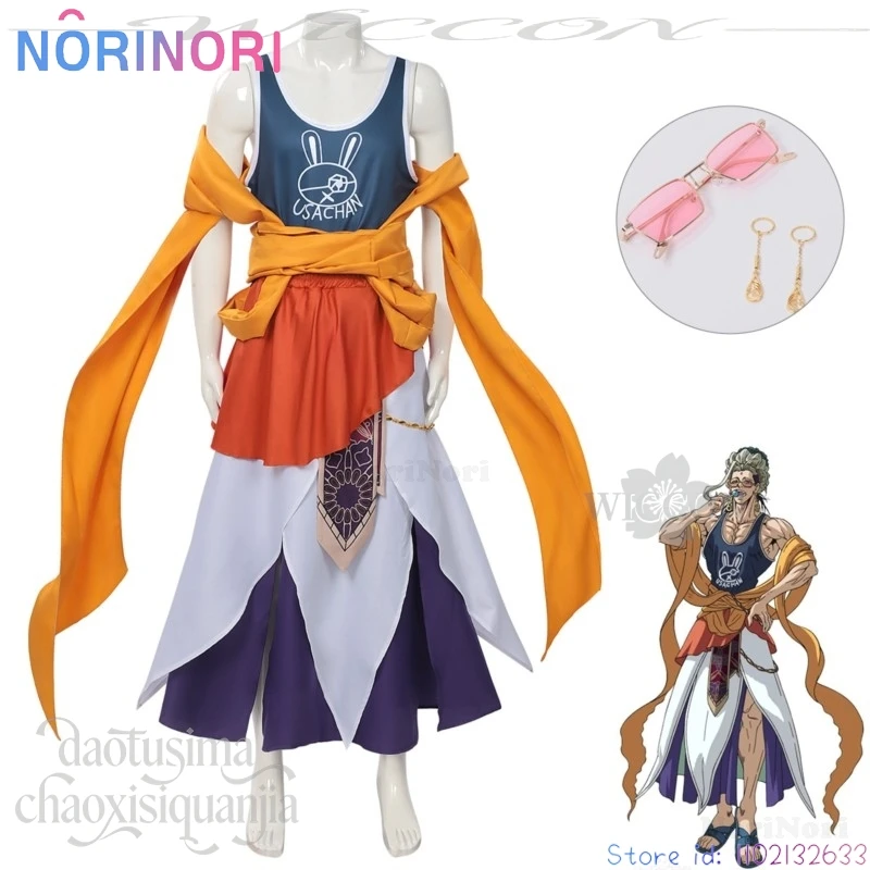 Picture 4: Recordd Anime Ragnarokk Cosplay Buddha Shaka Mythical Retro Clothing Vest Orange Scarf Sunglasses Earring Styling Wigs Halloween