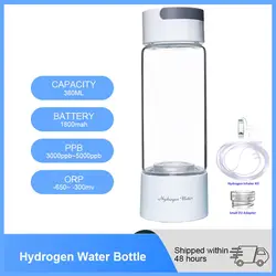 SPE&PEM High concentration of hydrogen Water Generator with 2 work mode and self cleaning mode Household Water Cup
