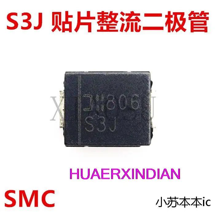 

1 шт. новый оригинал: S3J/3A SMC DO-214AB 2
