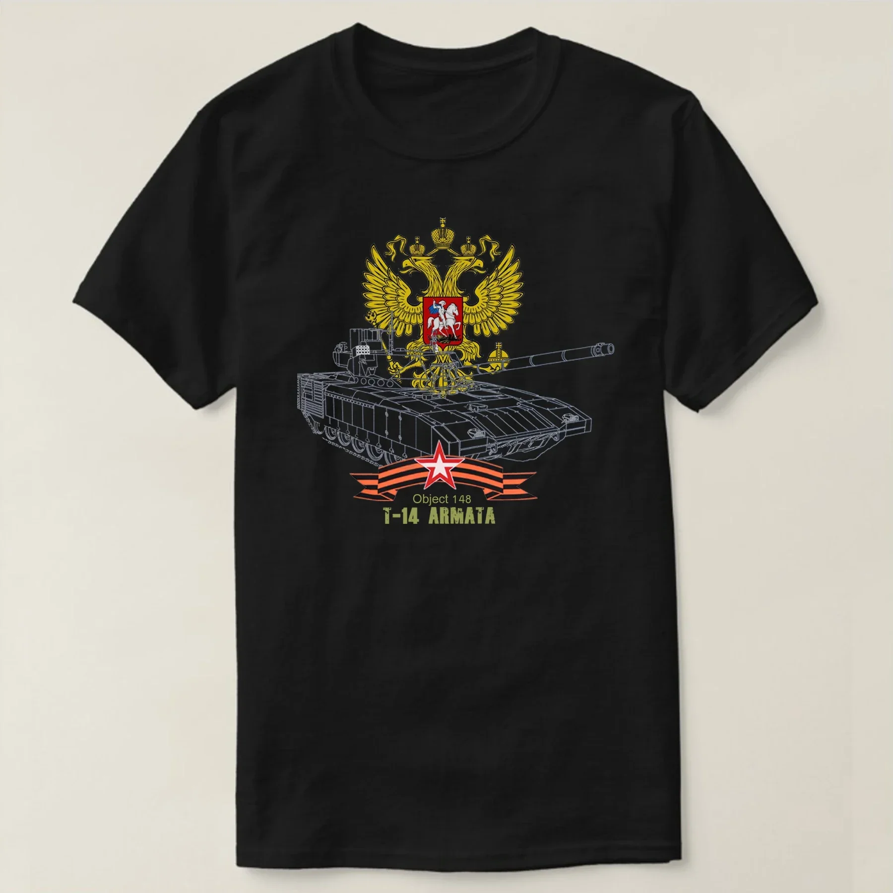 Russian Military Object 148 ARMATA T-14 Main Battle Tank T-Shirt 100% Cotton O-Neck Short Sleeve Summer Casual Mens T-shirt