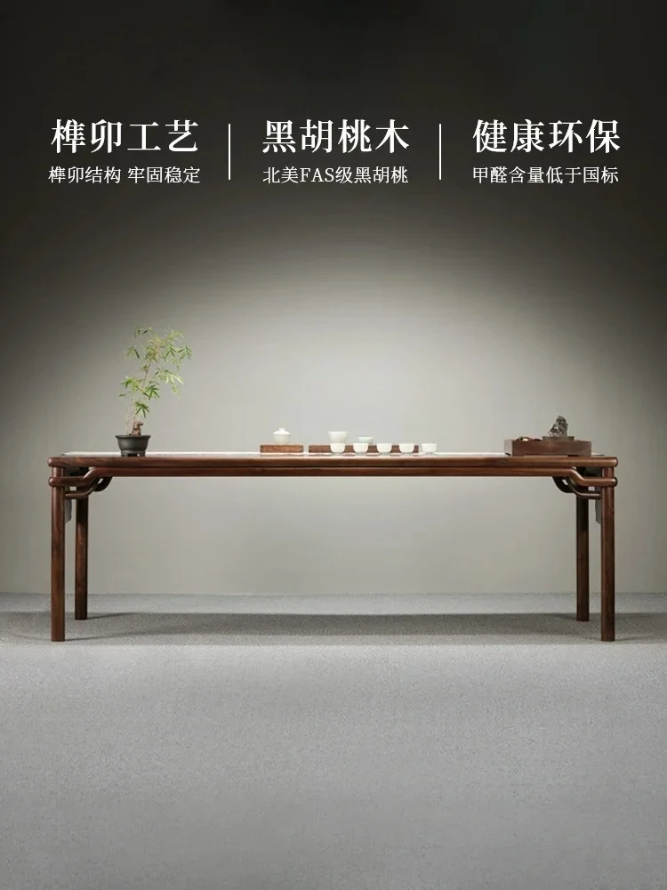 

A13 New Chinese Style Black Walnut Solid Wood Dining Table One Table Four Chairs Square Home Retro Conference Table