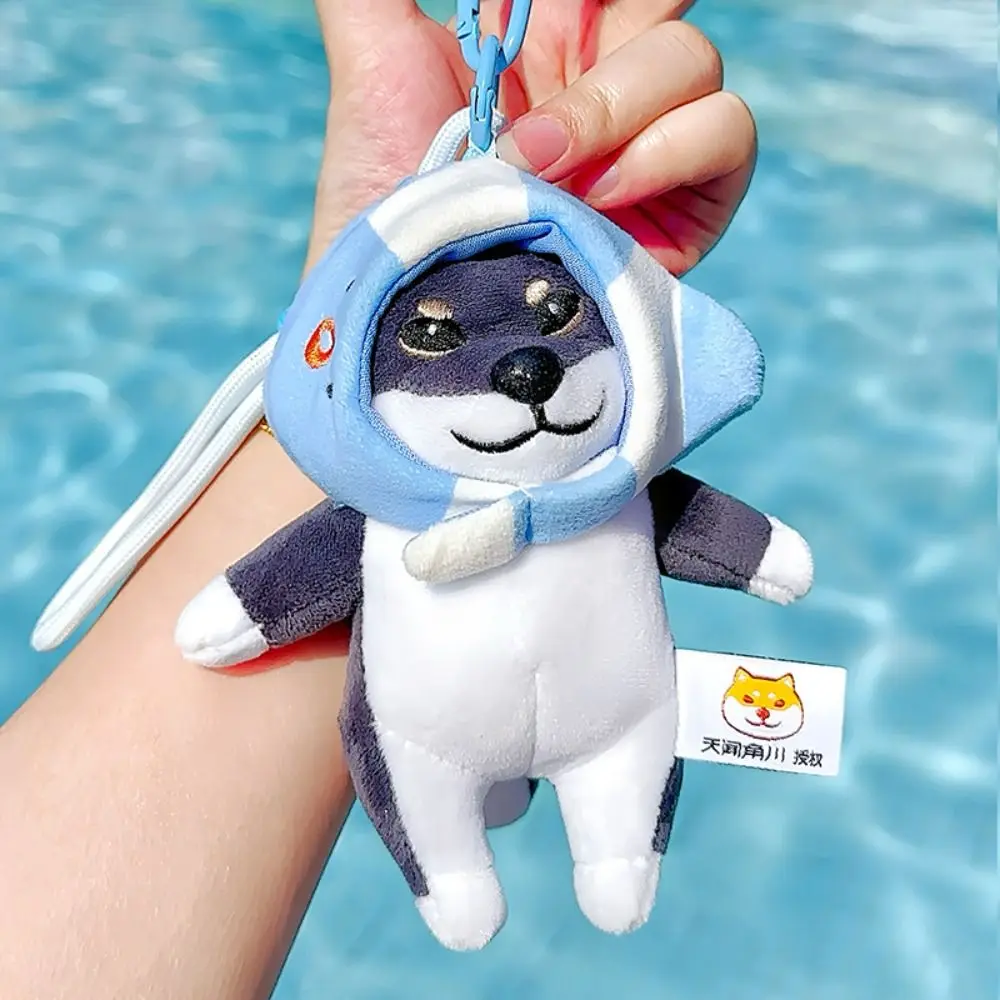 Porte-clés en peluche de chien en coton PP, peluche interactive Shiba Inu, pendentif de sac à dos de chien, dessin animé Ins habillé, poupée en peluche de chien Akita
