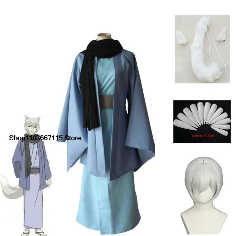 Anime Tomoe Cosplay Costume Kimono Clothes Kamisama Love/ Hajimemashita Yukata Kimono Set Wig Ears Tail Cosplay Full Set