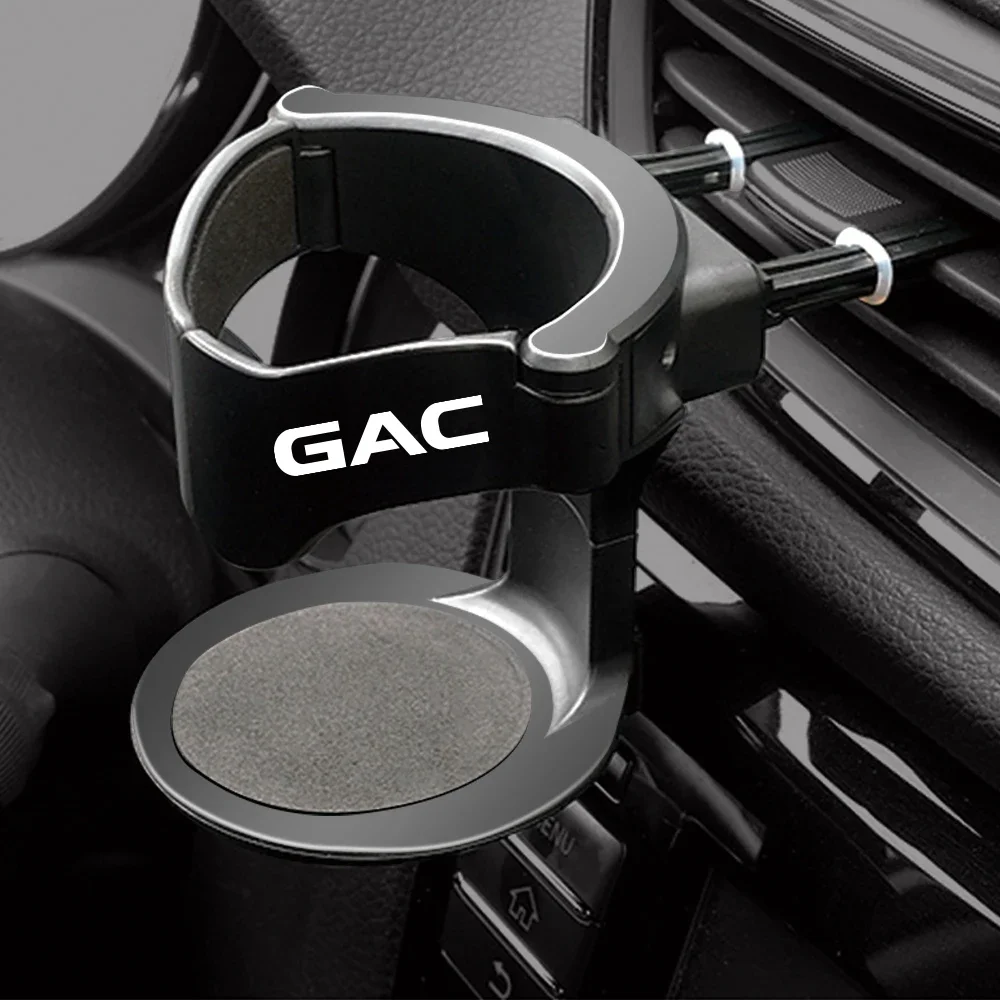 For GAC Trumpchi Aion GS8 GS4 GS3 Empow GS5 Coupe Car Air Vent Drink Cup Bottle Holder Drink Bottle Holder Can Mounts Holders