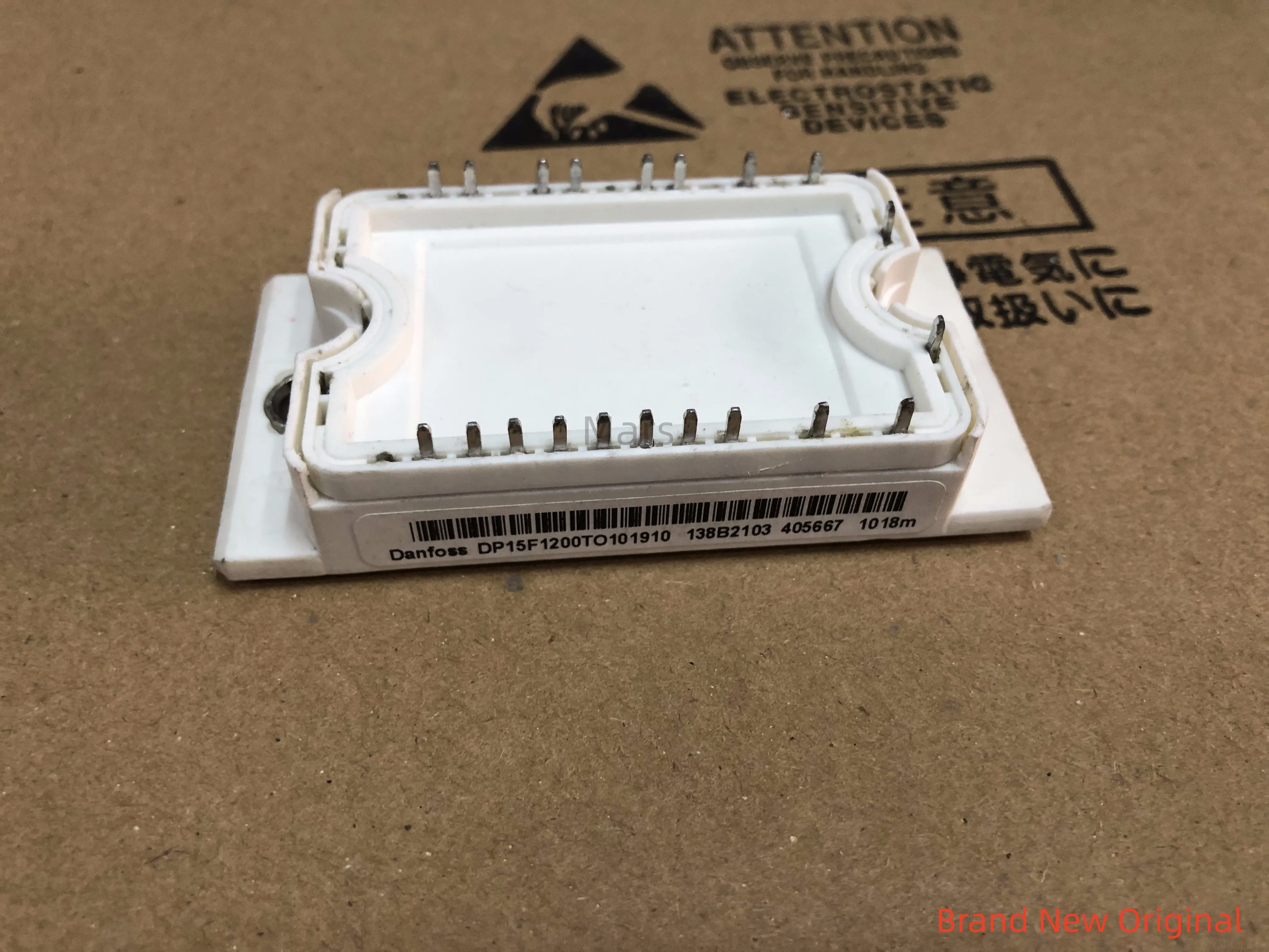 Module UG 15Funder TO101910, Livraison Gratuite, Nouveau et Original