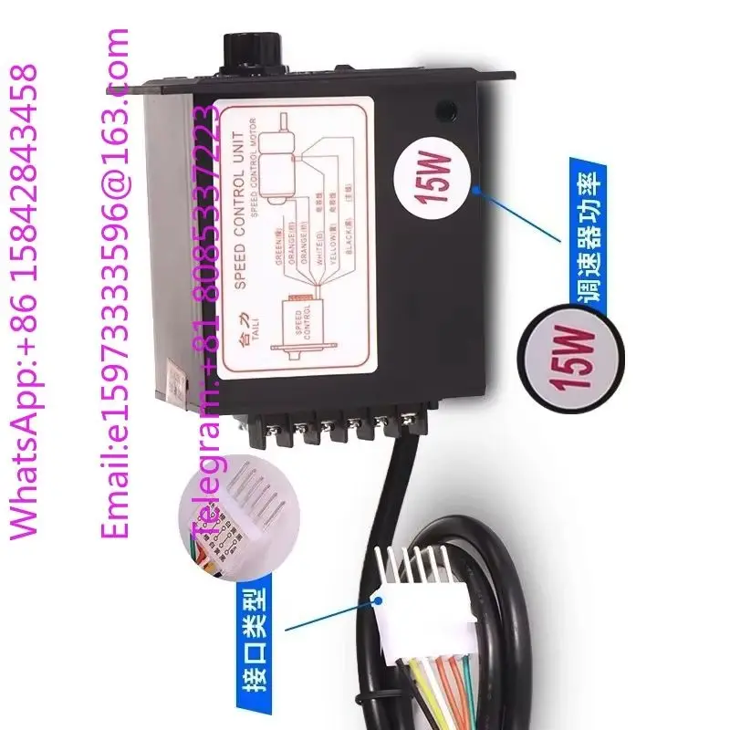 6W-400W AC220V U-S-52 Motor Speed Controller Forward Reverse Regulator