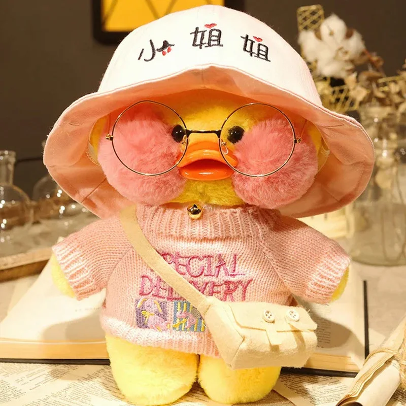 2022 30cm Lalafan pato de peluche lindo pato muñeca Lafan juguete niños muñeca lindo ropa a juego gafas accesorios regalos envío rápido