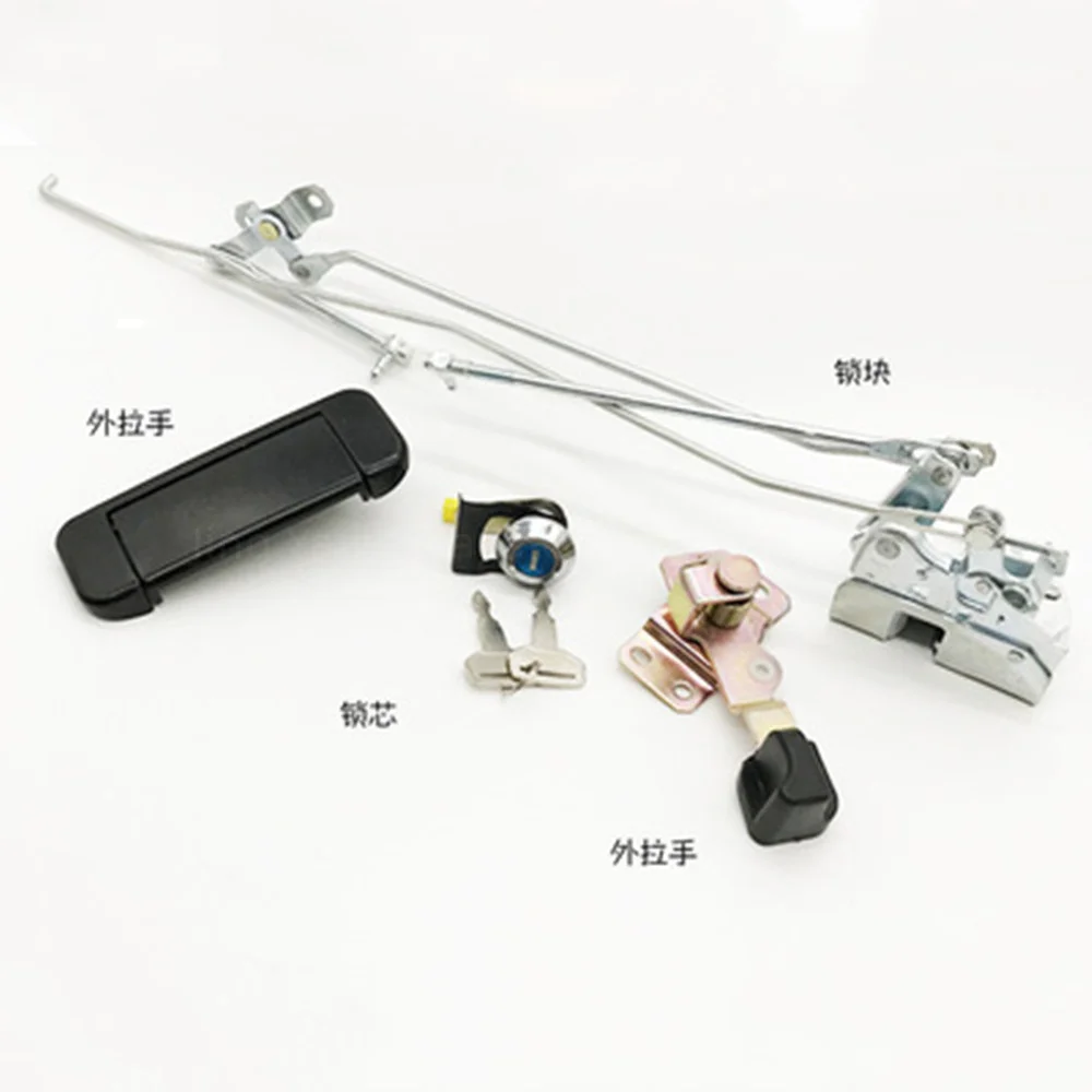 

For Sany SY55/60/75/135/215/235-8-9/245/305/368/385 Cab Door Lock Internal And External Handle Lock Cylinder Excavator Parts