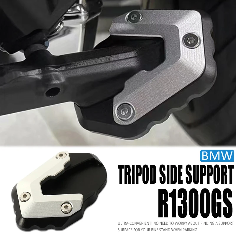 

Для Bmw R1300 GS R1300GS R 1300 GS r1300gs 2023 2024, новые аксессуары для мотоциклов, алюминиевая боковая подставка, удлинитель для ног, подставка