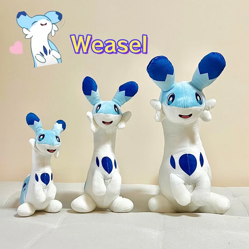 TreasuringU Kawaii Anime Weasel Plush Toy Cute Soft Stuffed Cartoon Palworld Pillow Doll Home Decoration Children Birthday Gifts