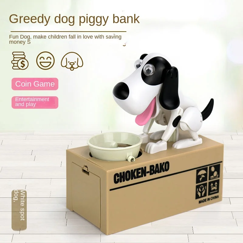 Creative Electric Eat Money Dog Piggy Bank Coin Piggy Bank Steal Money Dog Toys Kids Birthday Gifts