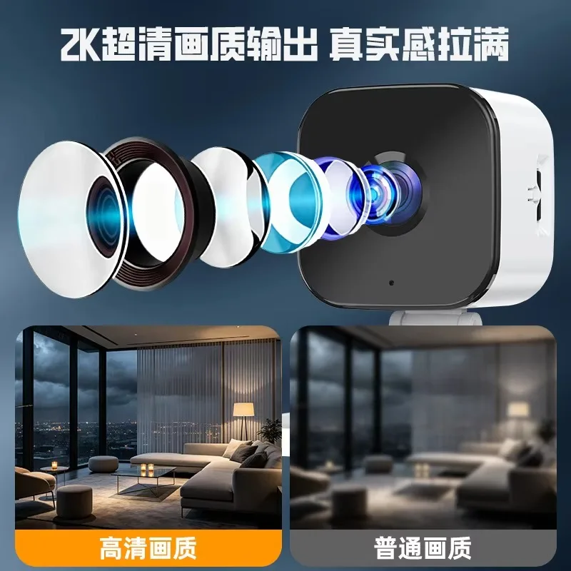 Wireless WiFi Security Camera Two Way Audio Motion Detection ABS Material No Drill Installation