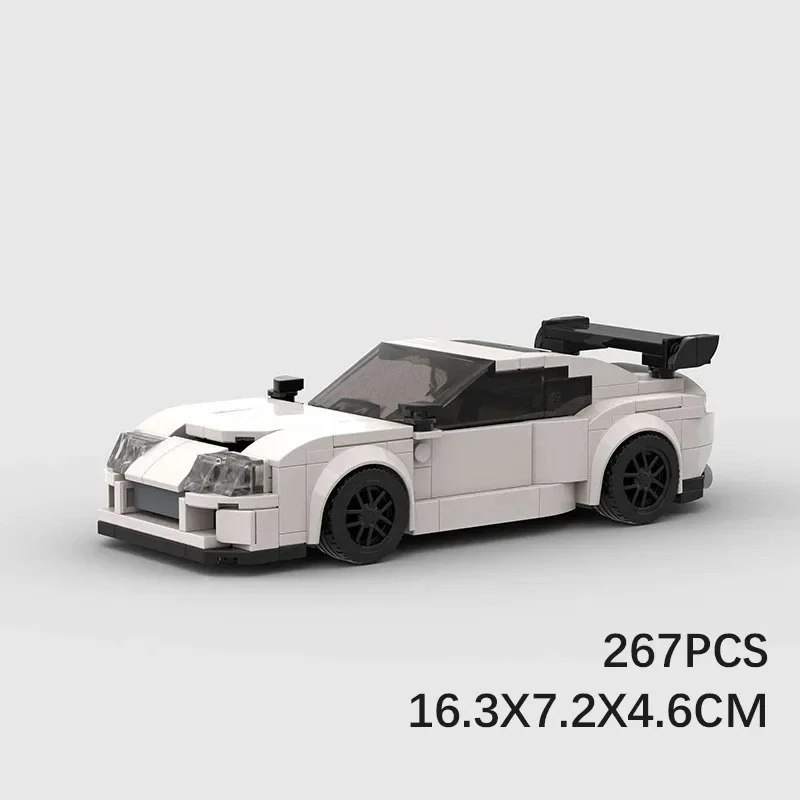 Modello di auto compatibile Moc MK4 Supra tecnologia da corsa building block modulare regalo Natale giocattolo per bambini set fai da te assemblaggio