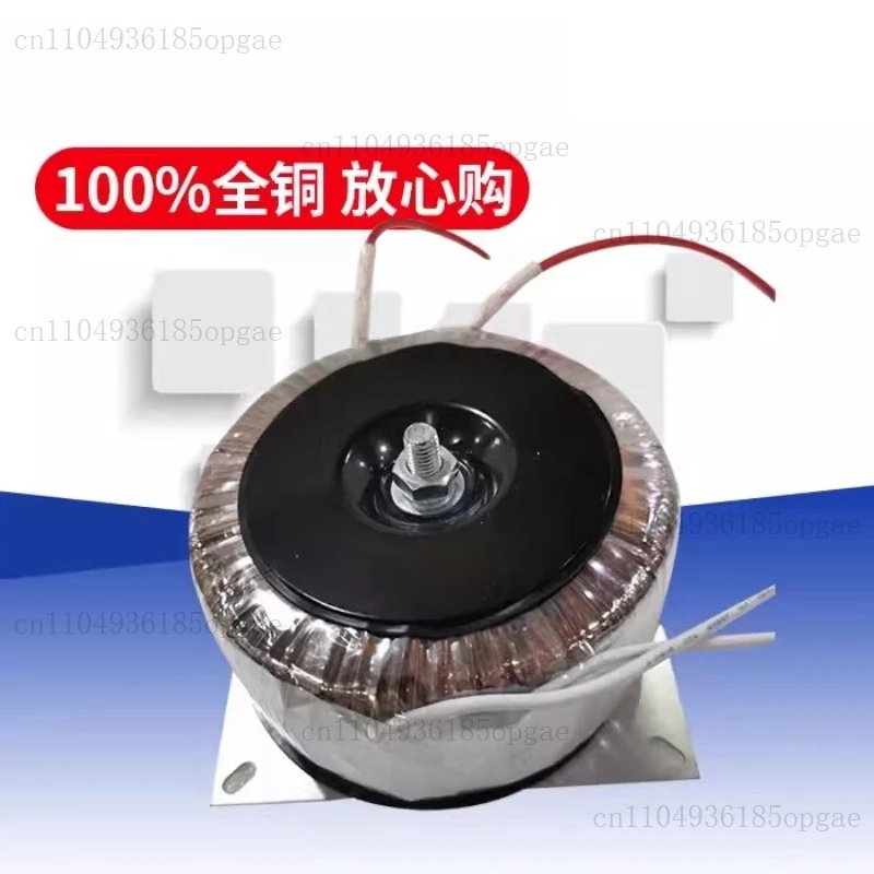 Motor Transformer Type Copper Wire High Power 600VA220 To 60v65V70V80V
