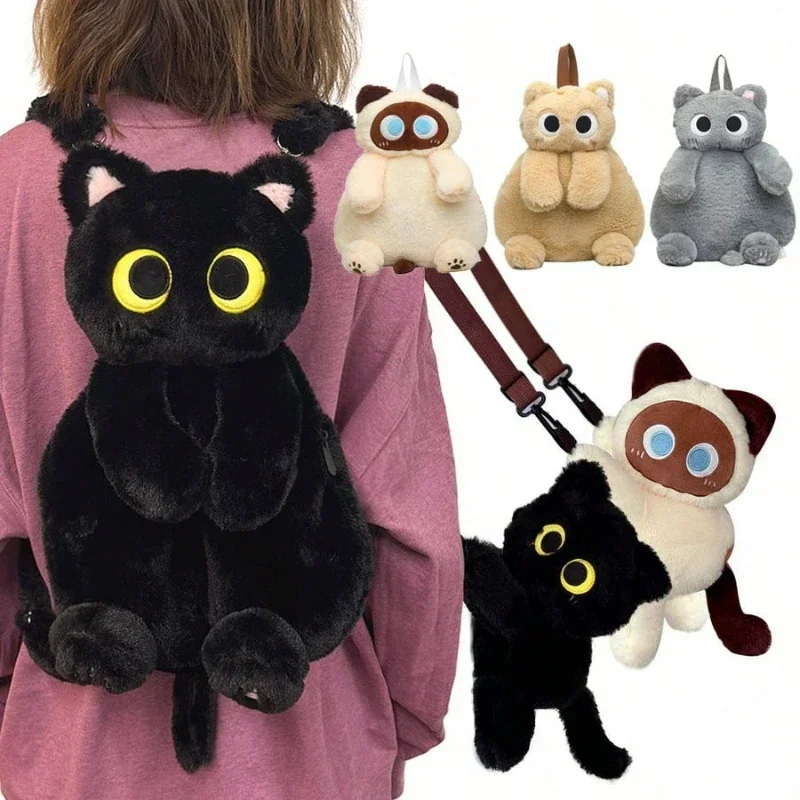 #35 Best Selling Large Capacity Backpacks